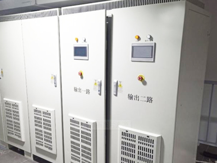 Quais são os modos de controle para fontes de alimentação de alta tensão?